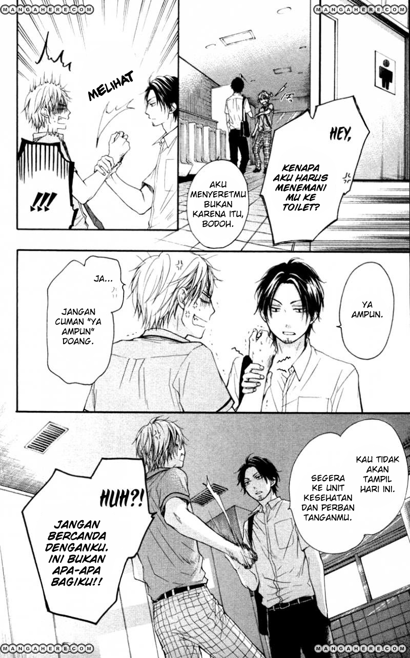Kono Oto Tomare!